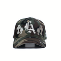 LA Camo - Crystal SnapBack